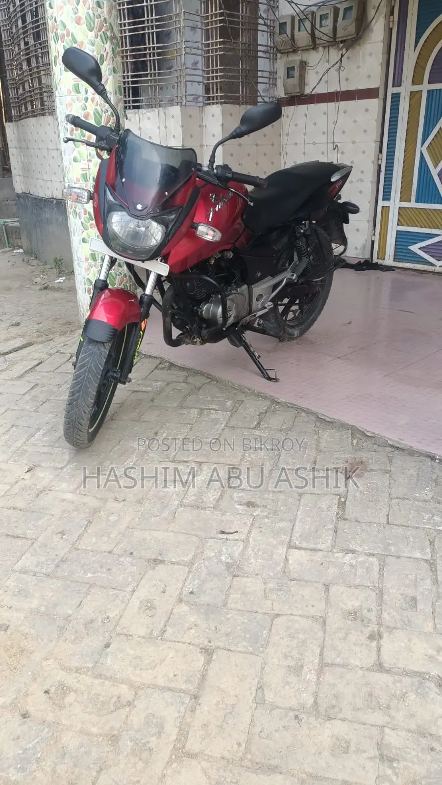 Bajaj Pulsar 150 - 2014