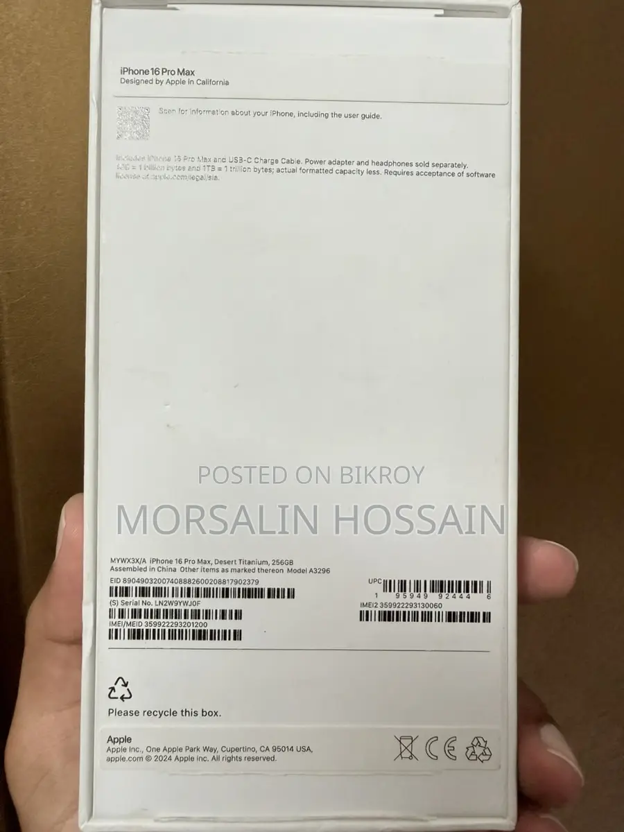 Apple iPhone 16 Pro Max 256 (ব্যবহৃত)