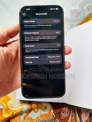 Apple iPhone 16 Pro Max 256 (ব্যবহৃত)