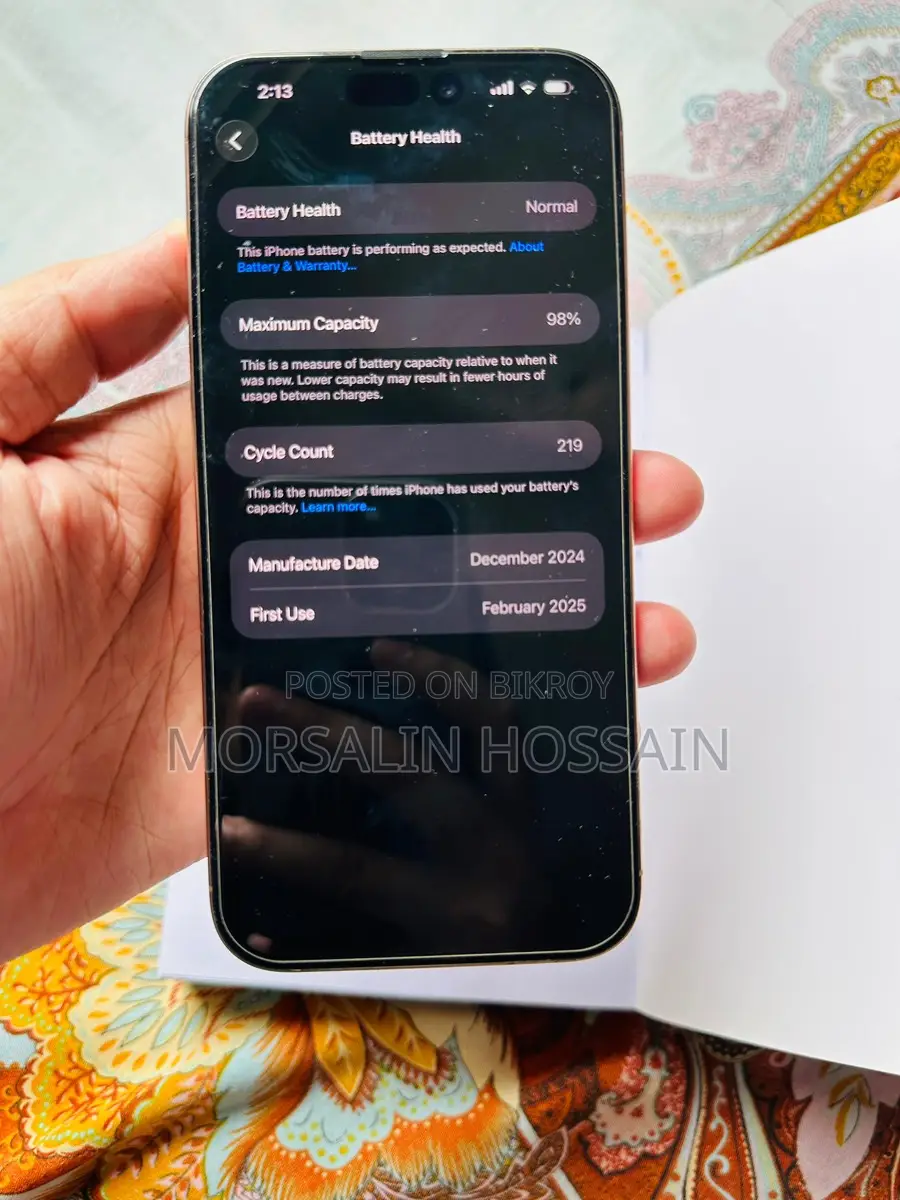 Apple iPhone 16 Pro Max 256 (ব্যবহৃত)