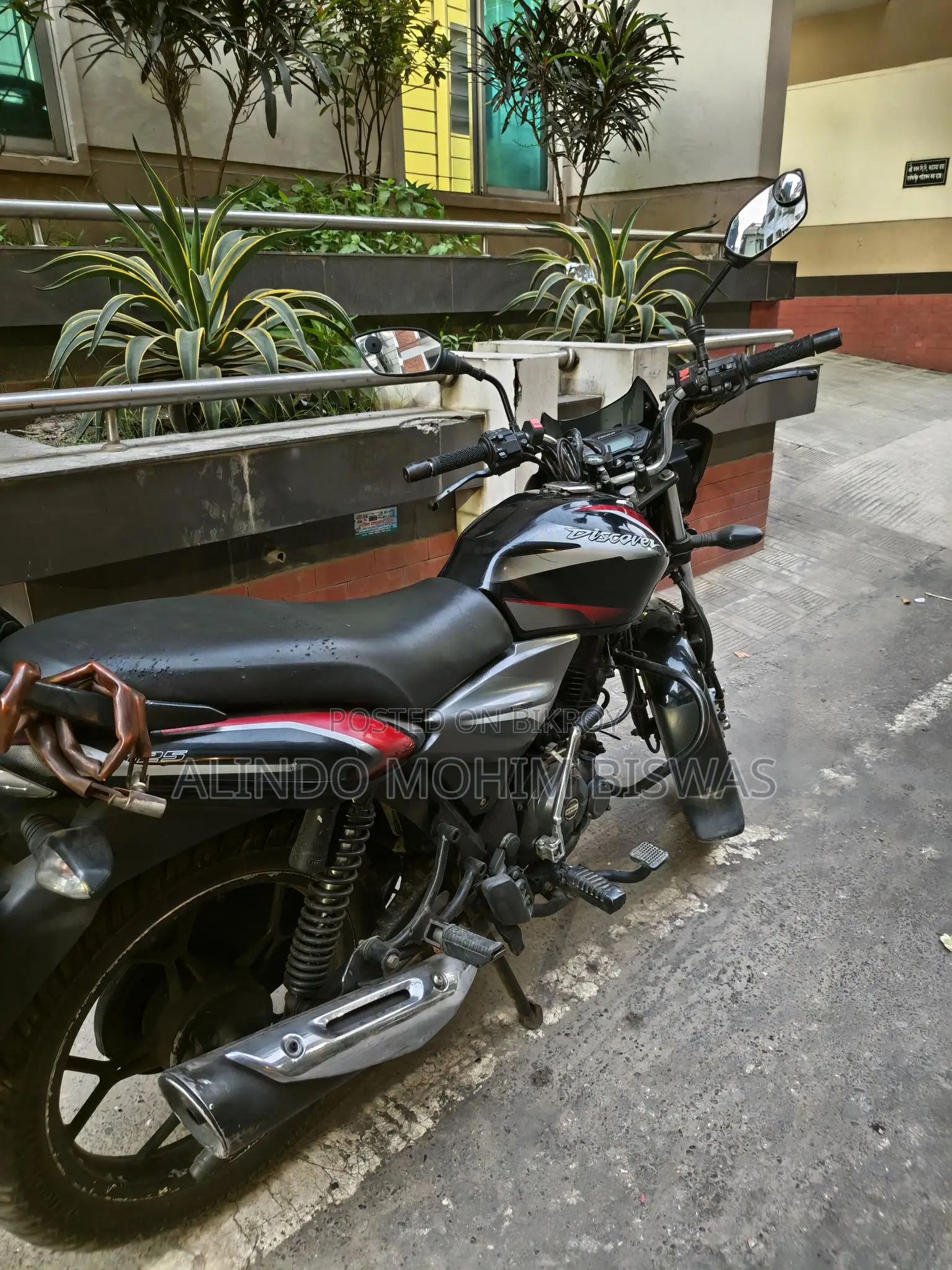 Bajaj Discover 125 2020