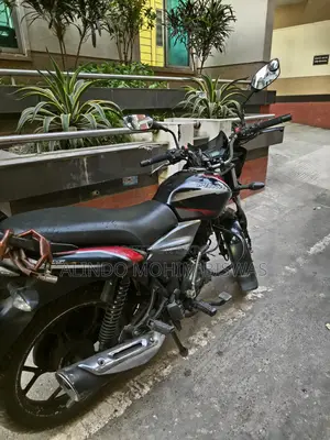 Bajaj Discover 125 2020