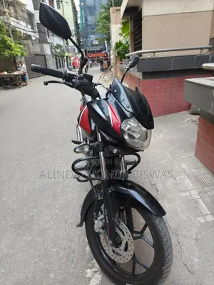 Bajaj Discover 125 2020