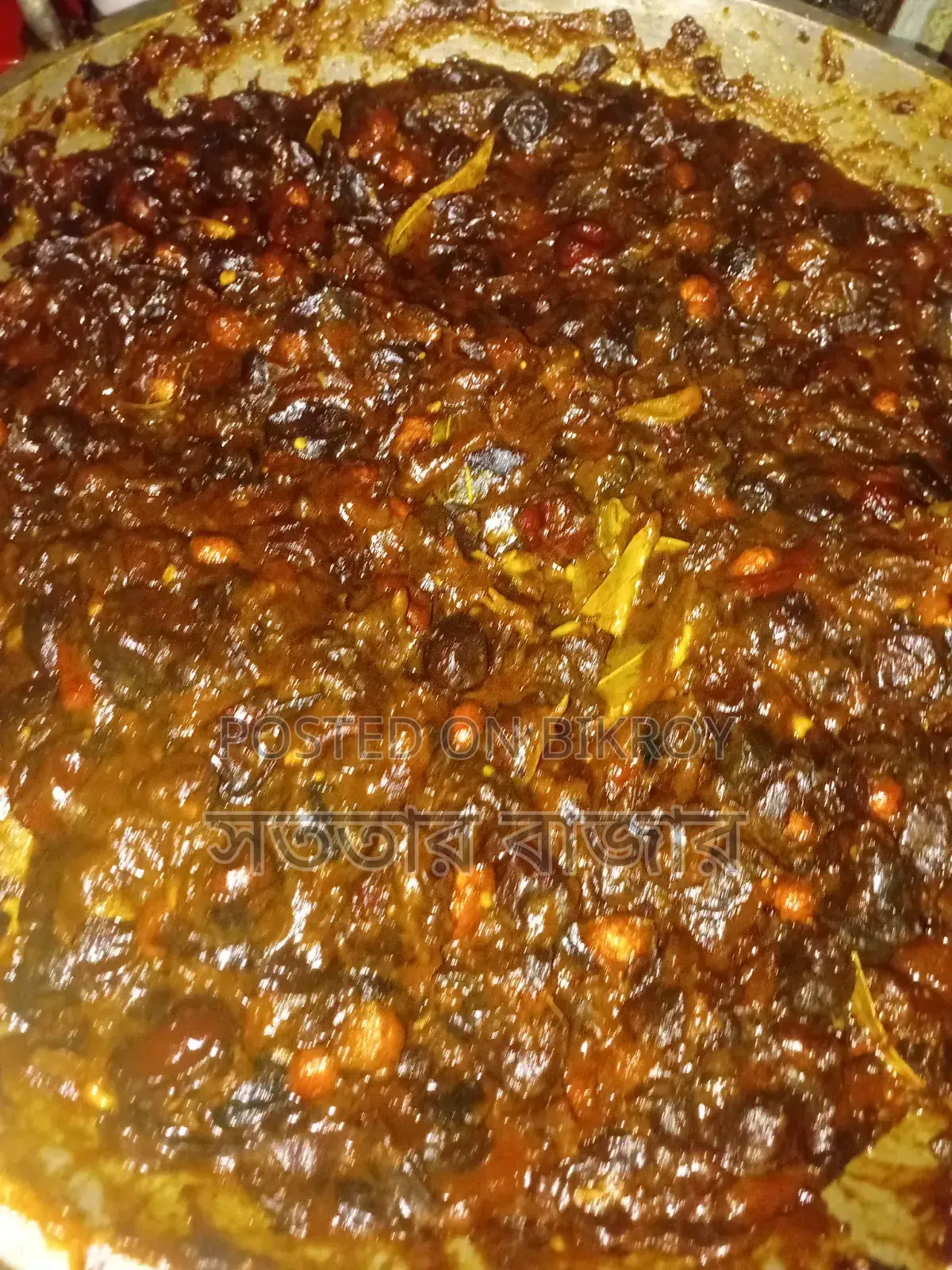 Homemade Pickles
