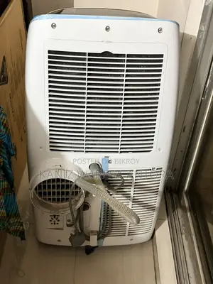 Aux পোর্টেবল AC - ১ টন