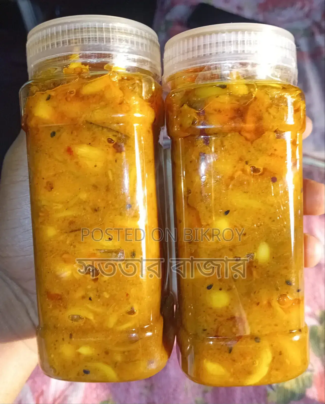Homemade Pickles