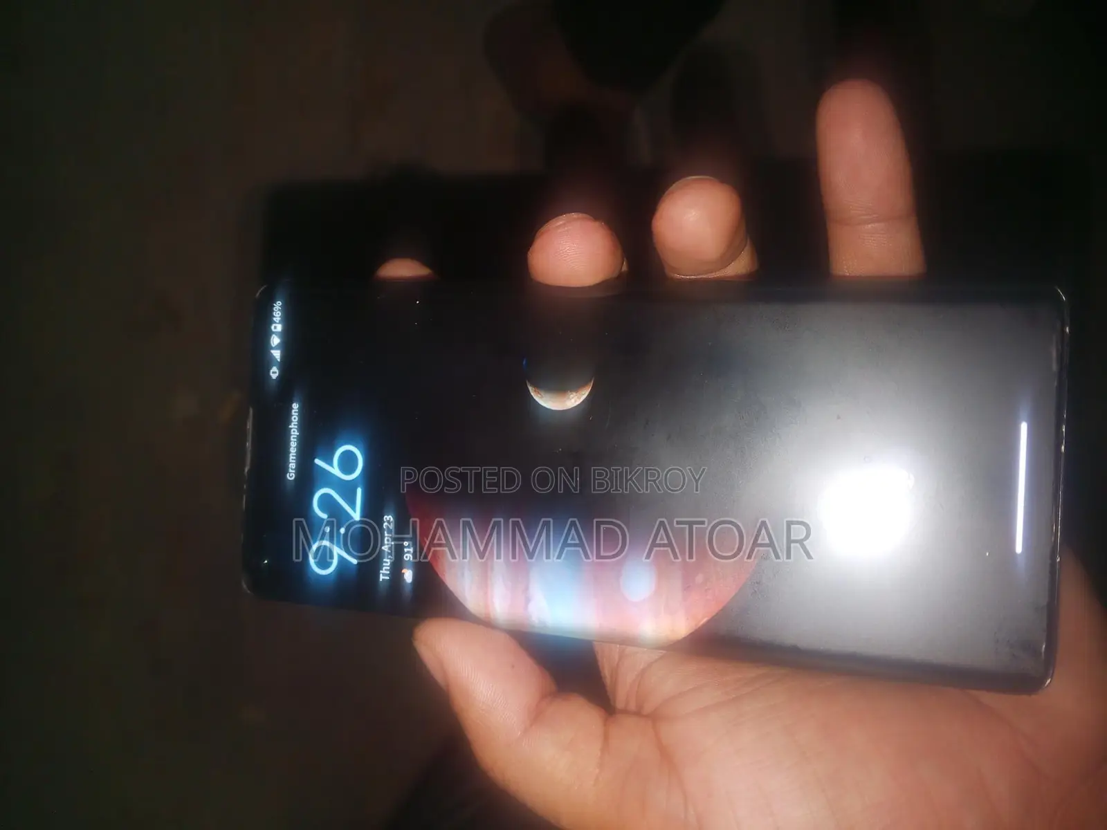 Motorola Edge Plus ফ্রেশ কন্ডিশন (ব্যবহৃত)
