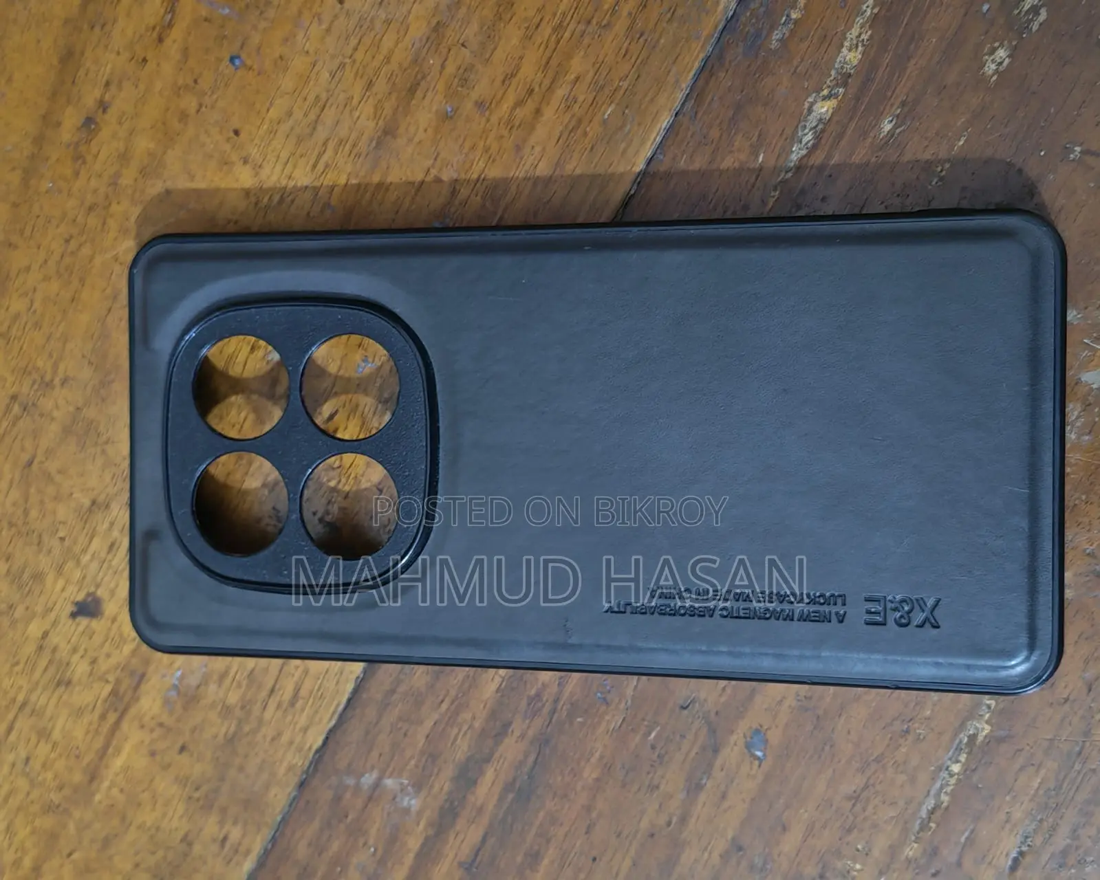 Redmi Note 14 pro leather Back cover