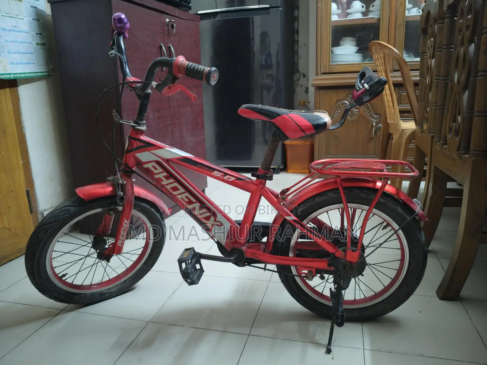 Phoenix Baby Bicycle 16" Urgent Sale