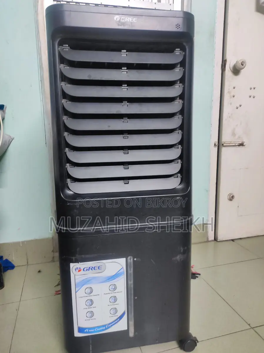 Gree 60l Air Cooler – Powerful Cooling | Good Condition