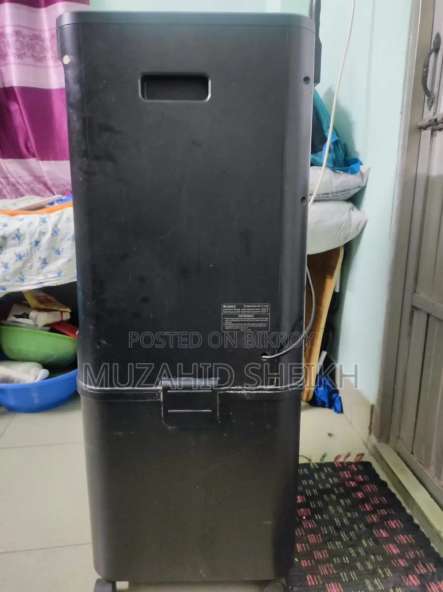 Gree 60l Air Cooler – Powerful Cooling | Good Condition