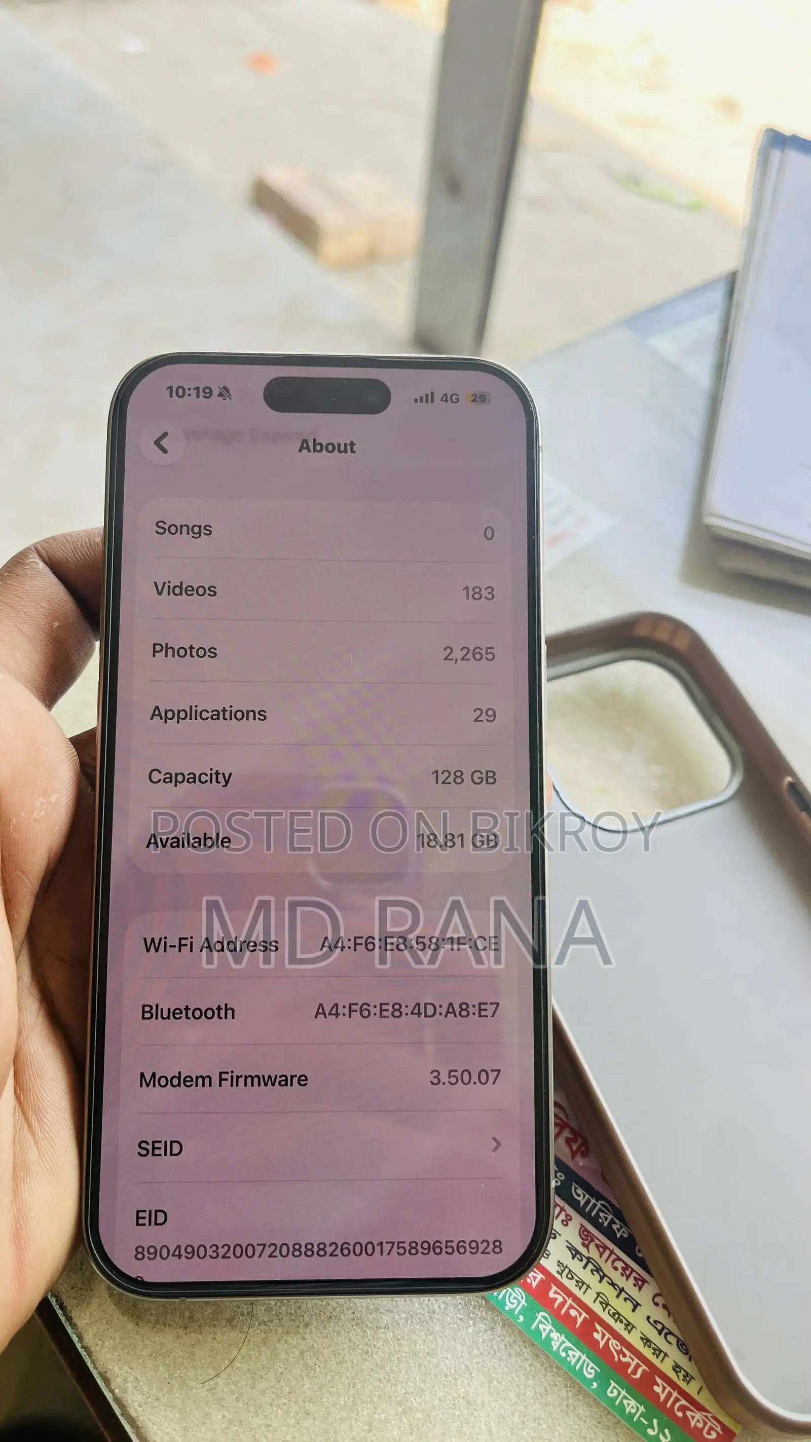 Apple iPhone 15 Pro (Used)