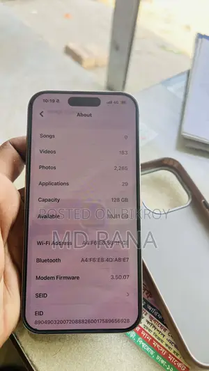 Apple iPhone 15 Pro (Used)