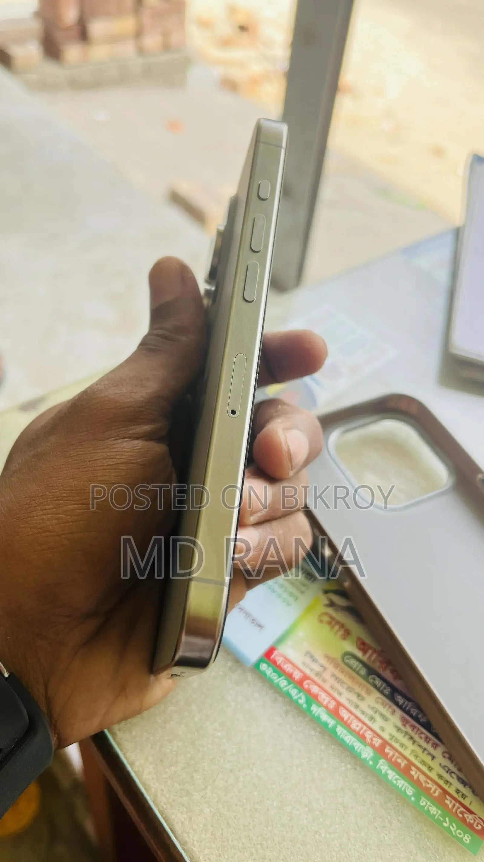 Apple iPhone 15 Pro (Used)