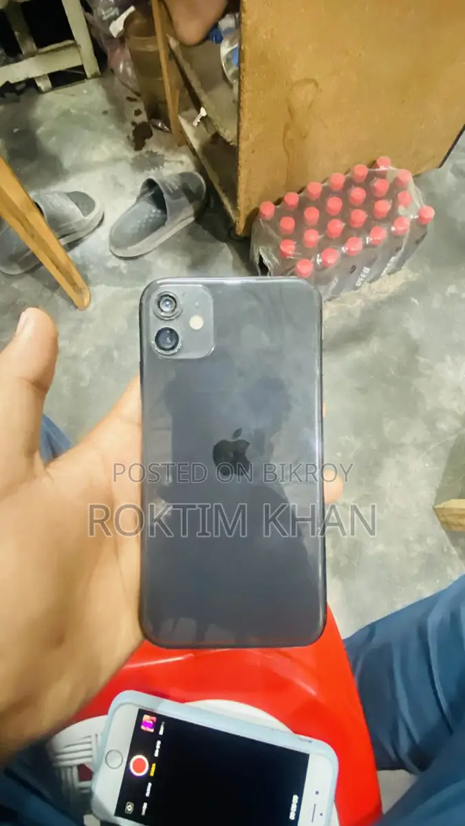 Apple iPhone 11 (Used)