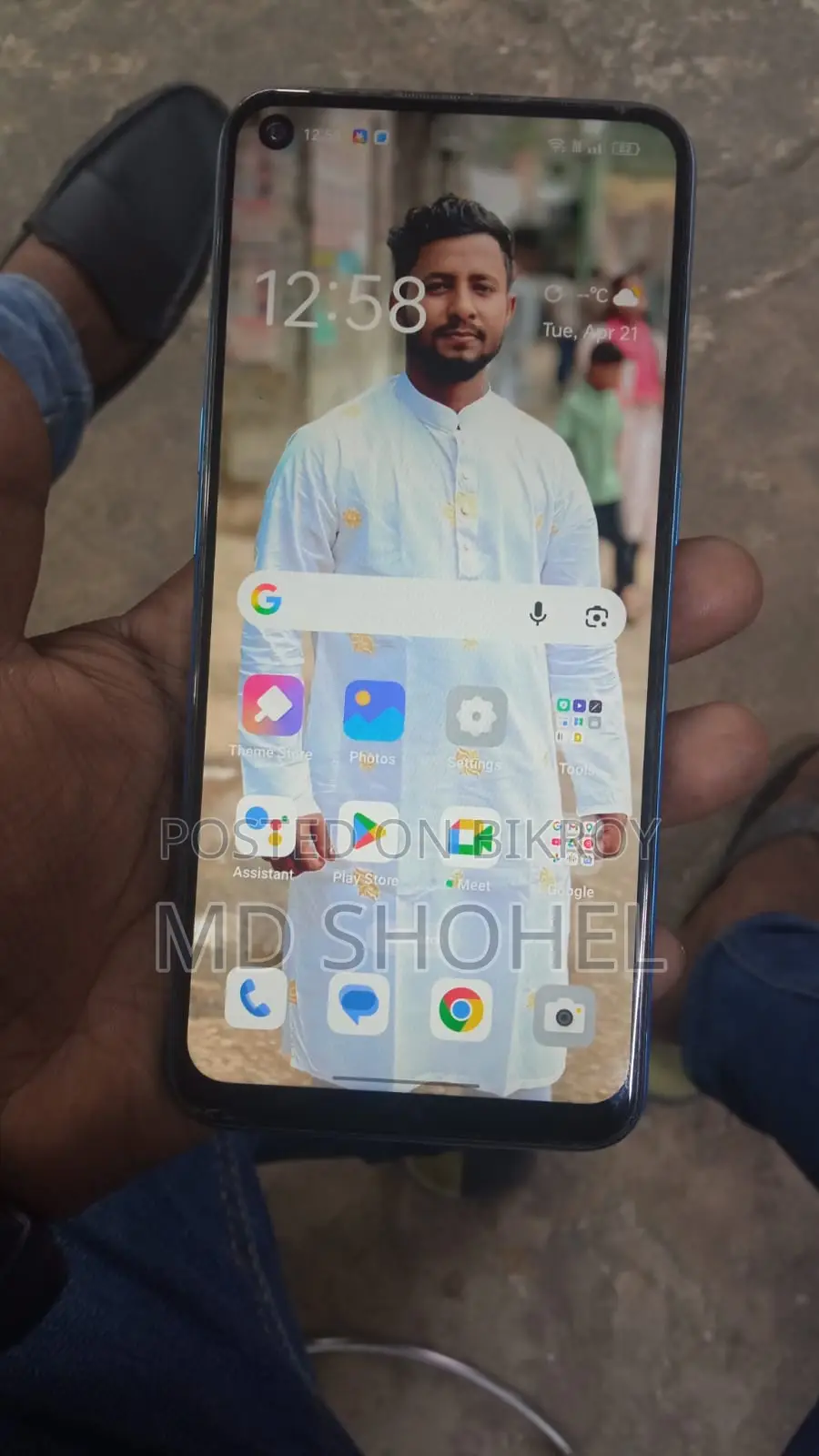 OPPO A53 (Used)