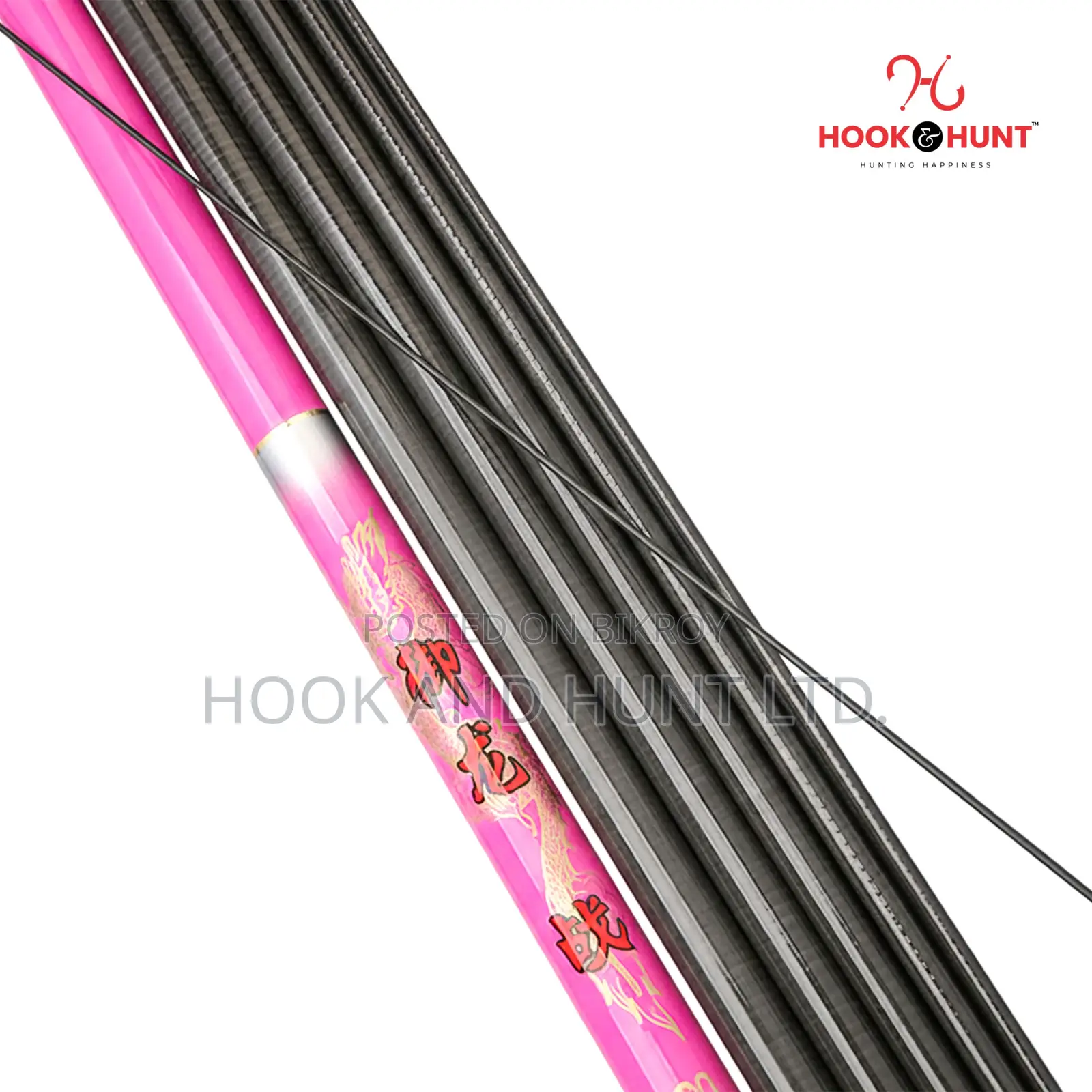 Pink Carbon Fishing Rod 300–450cm Ultra Light Soft