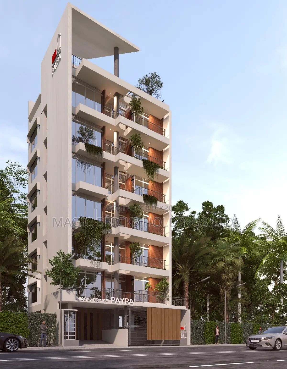 ONGOING FLATS FOR SALE AT BASUNDHARA BLOCK K