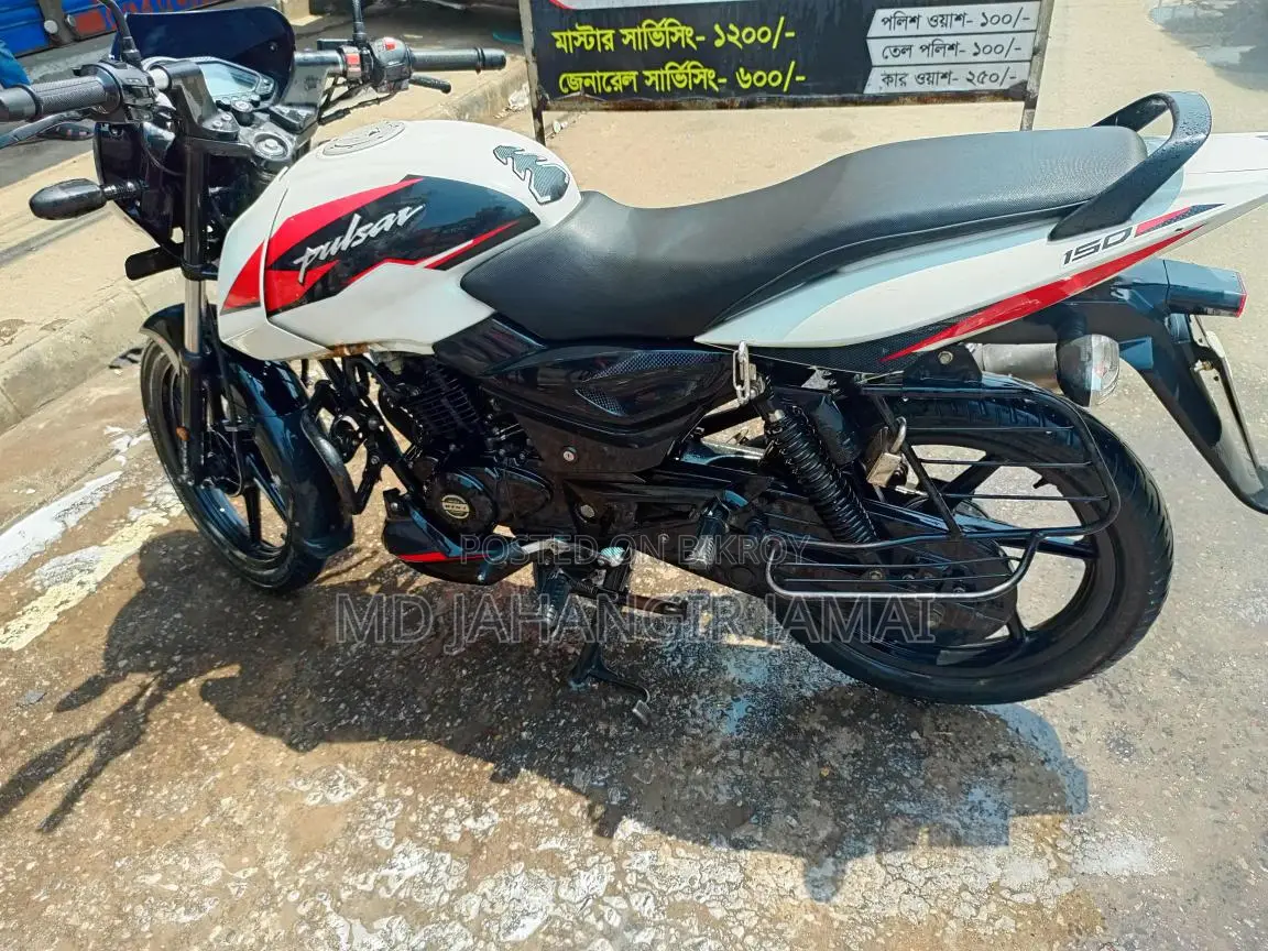 Bajaj Pulsar 150 2022