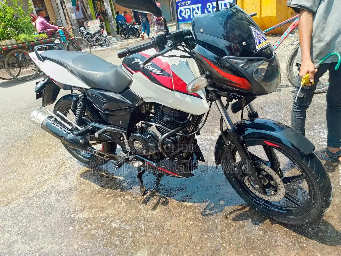 Bajaj Pulsar 150 2022