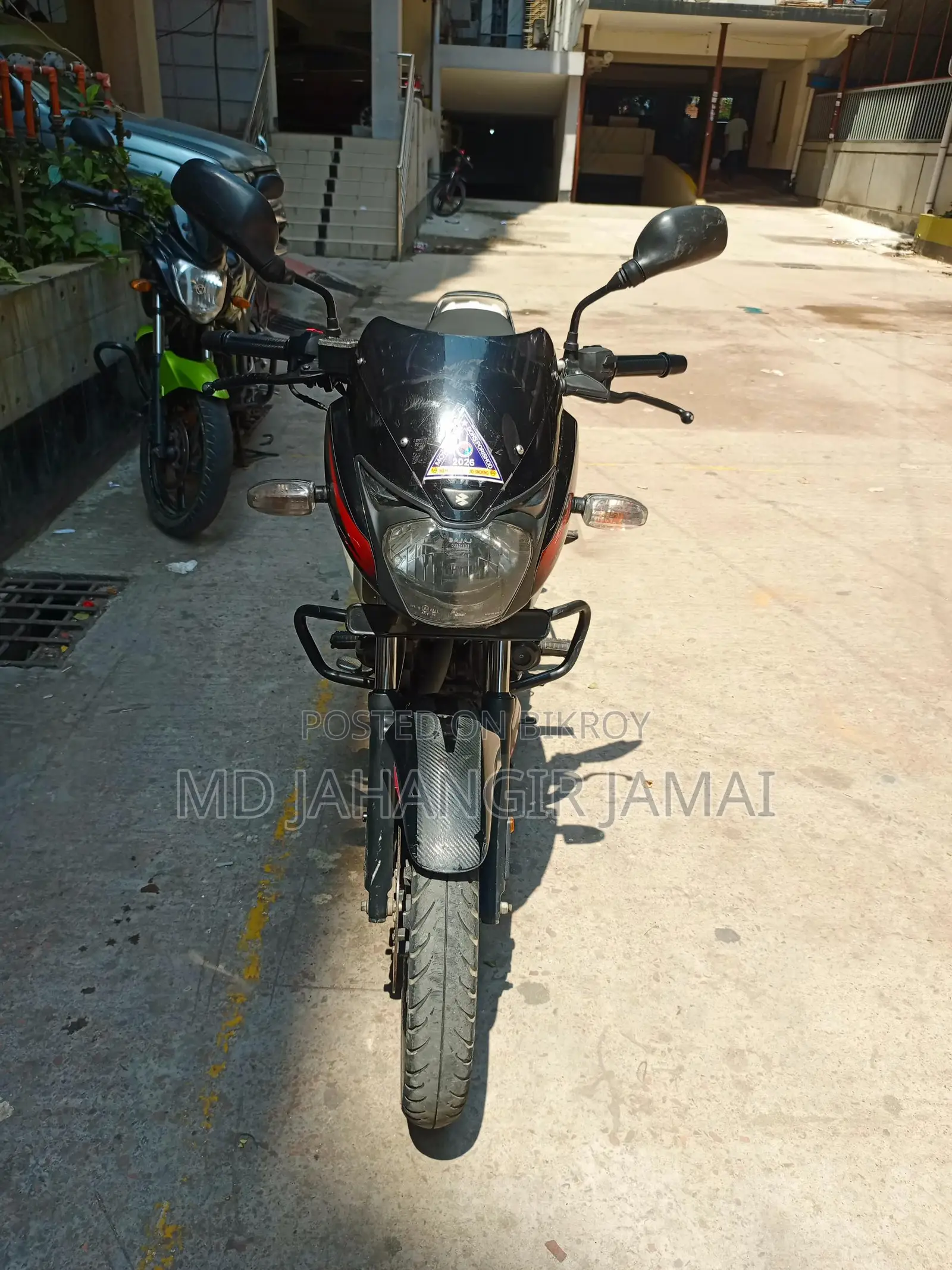 Bajaj Pulsar 150 2022