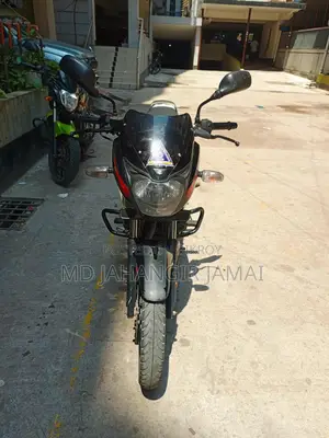 Bajaj Pulsar 150 2022
