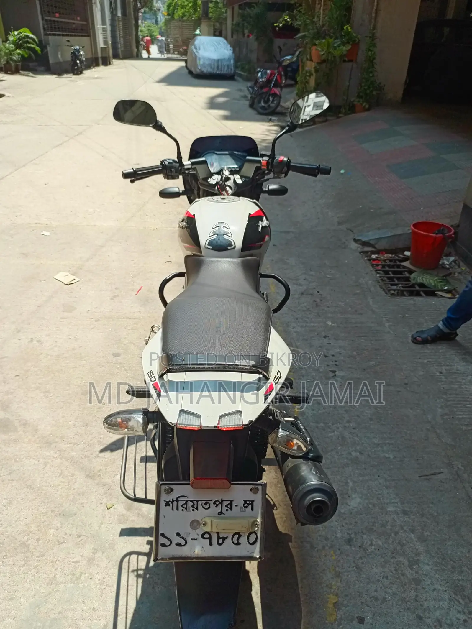 Bajaj Pulsar 150 2022