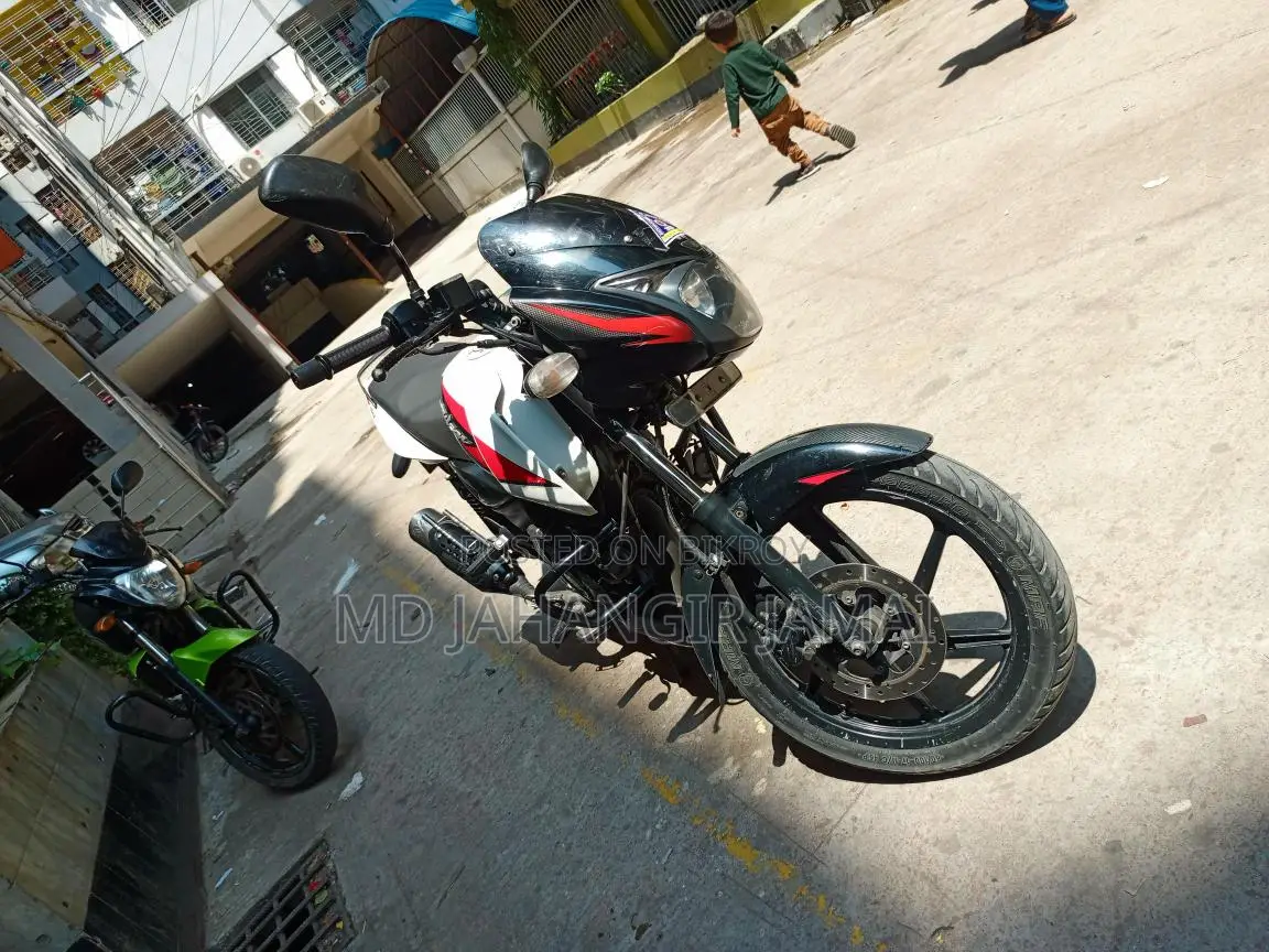 Bajaj Pulsar 150 2022
