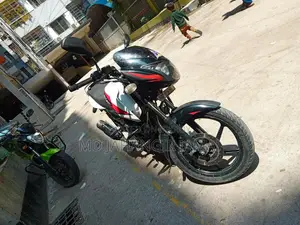 Bajaj Pulsar 150 2022