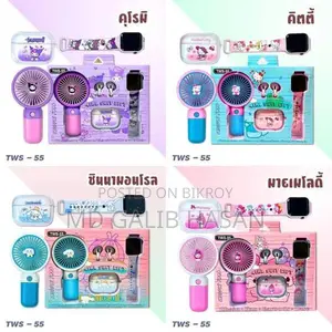 4 In 1 Cute Gadget Combo Set