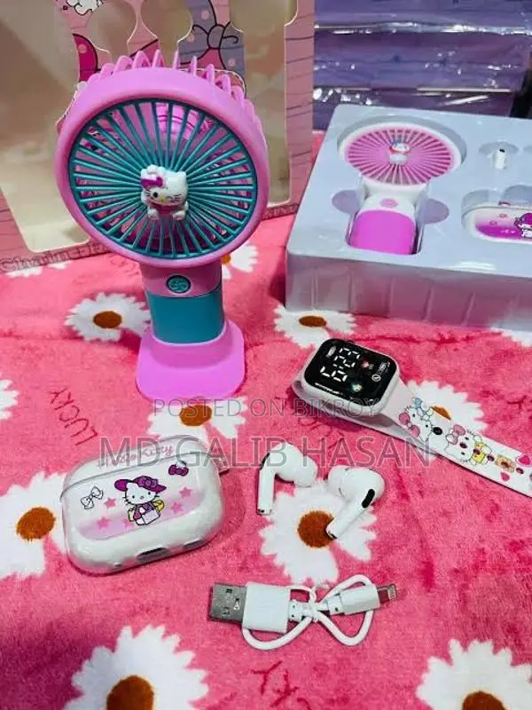 4 In 1 Cute Gadget Combo Set