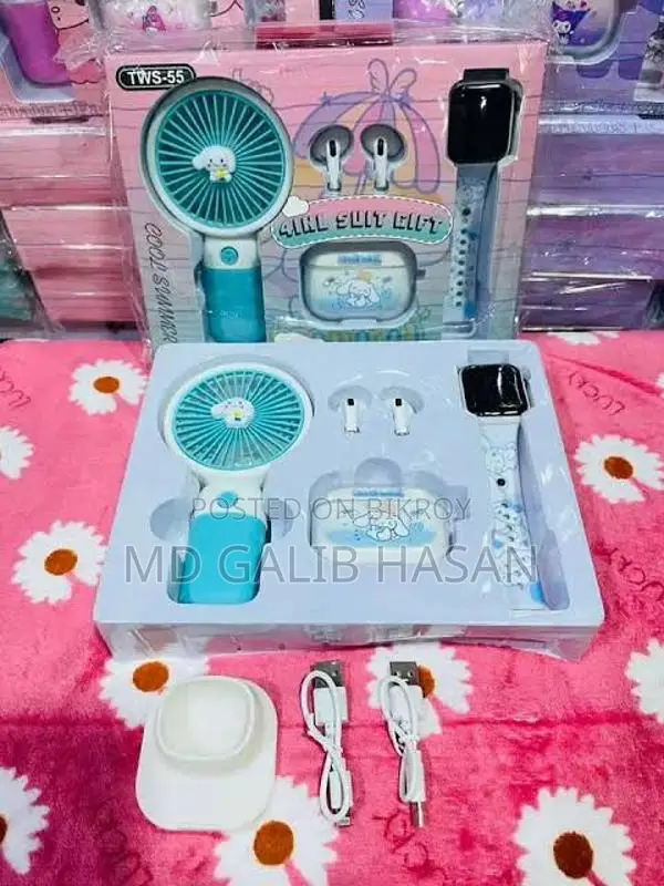 4 In 1 Cute Gadget Combo Set