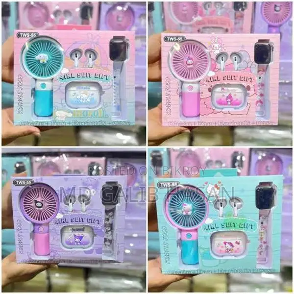 4 In 1 Cute Gadget Combo Set