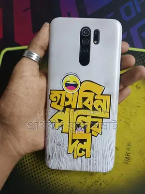 Xiaomi Redmi 9 4/64 (Used)