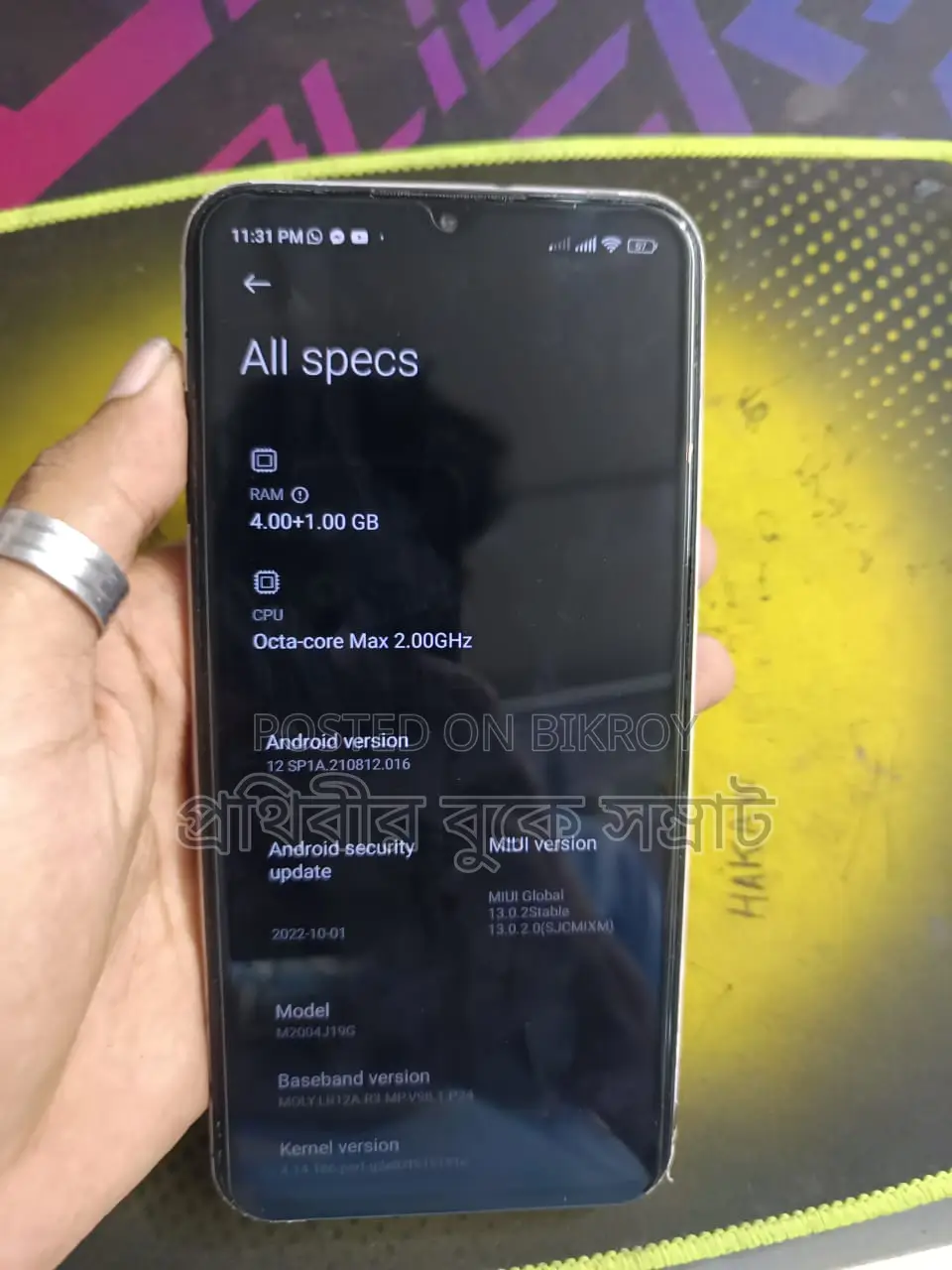 Xiaomi Redmi 9 4/64 (Used)