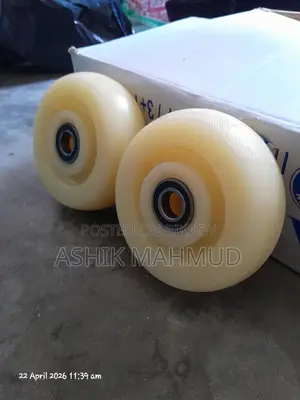 দুটি লাইলন চাকা বিক্রি হবে
