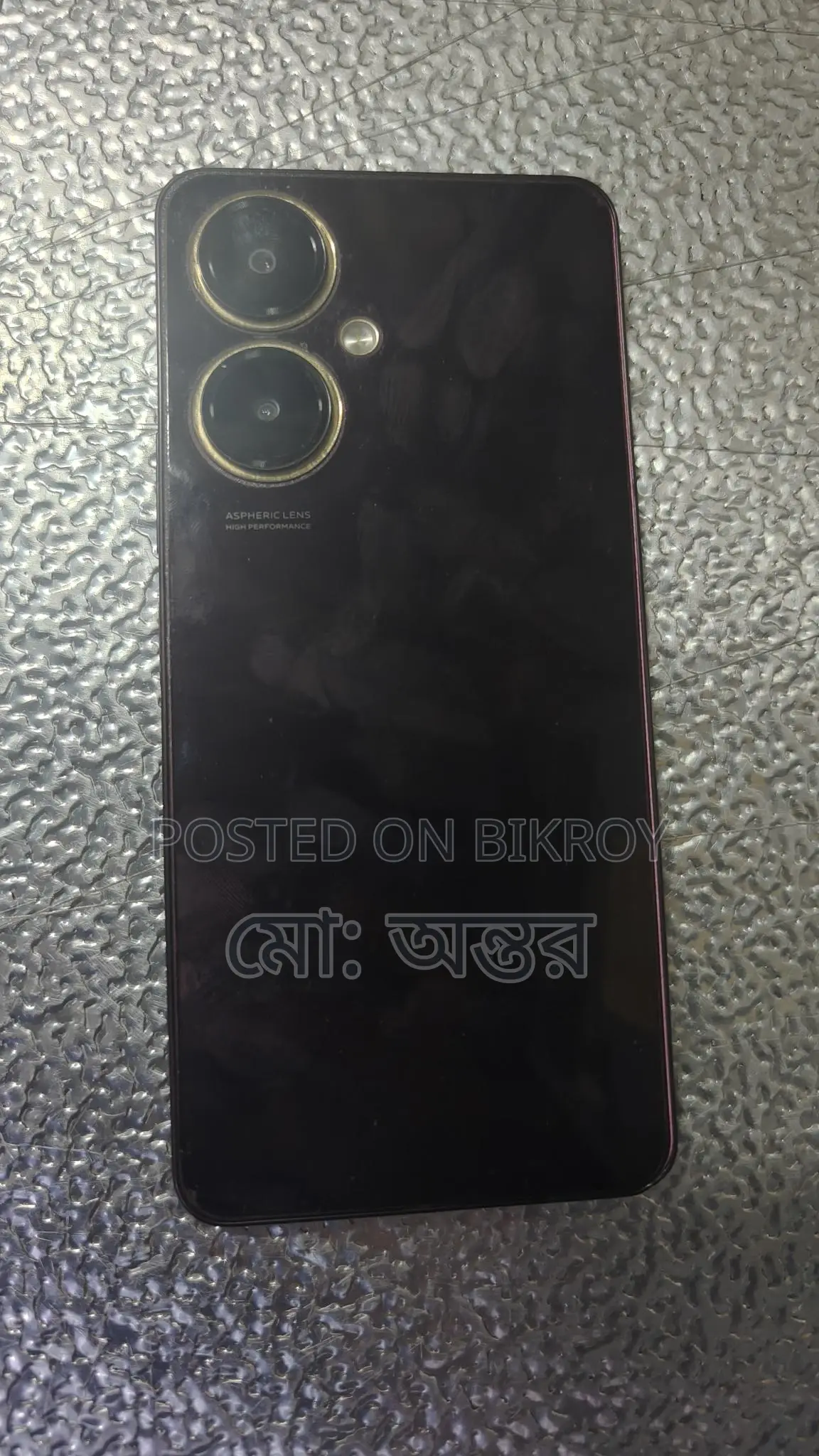 Vivo Y27 OS16 (Used)