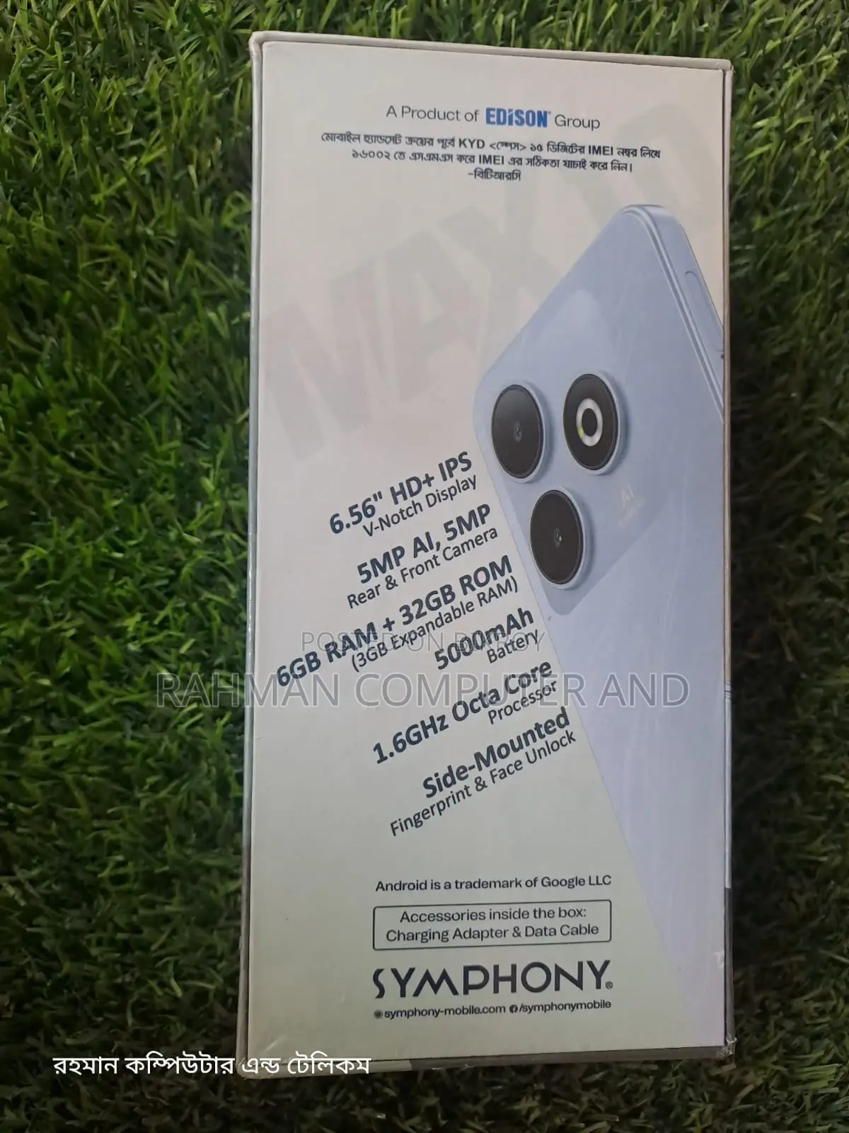 Symphony Atom 5 6GB/32 GB (Brand New)