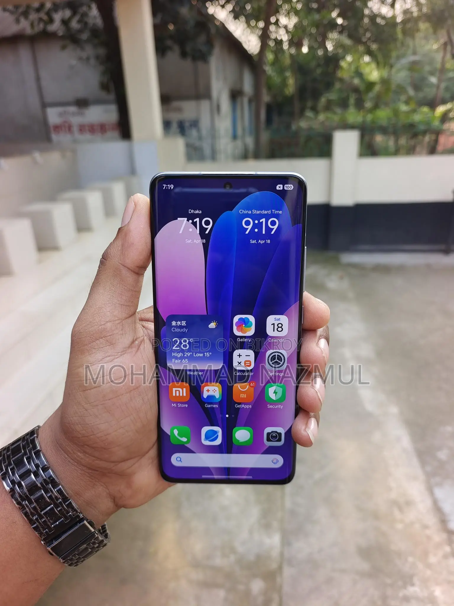 Xiaomi 12 (8/128GB) (Used)