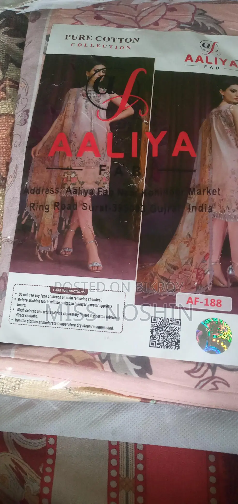 Salwar Kameez
