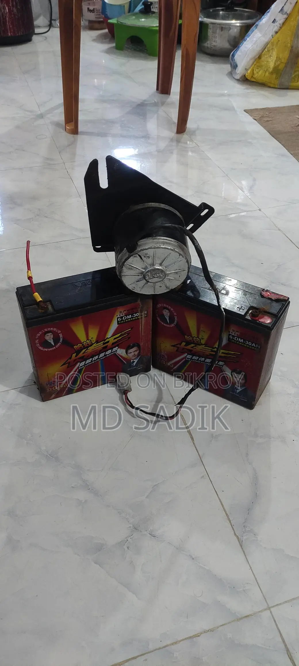 24 Volt 30 Amp DJ-DC Original Battery