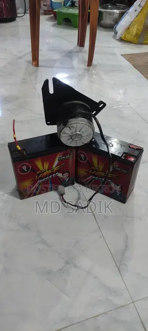 24 Volt 30 Amp DJ-DC Original Battery