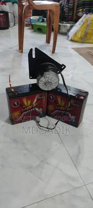 24 Volt 30 Amp DJ-DC Original Battery