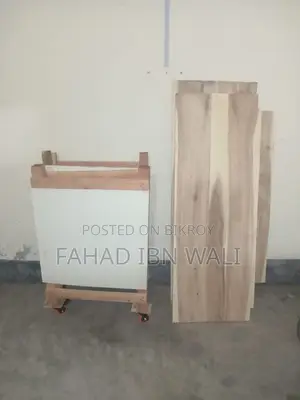 ভাঁজযোগ্য ফুডকার্ট