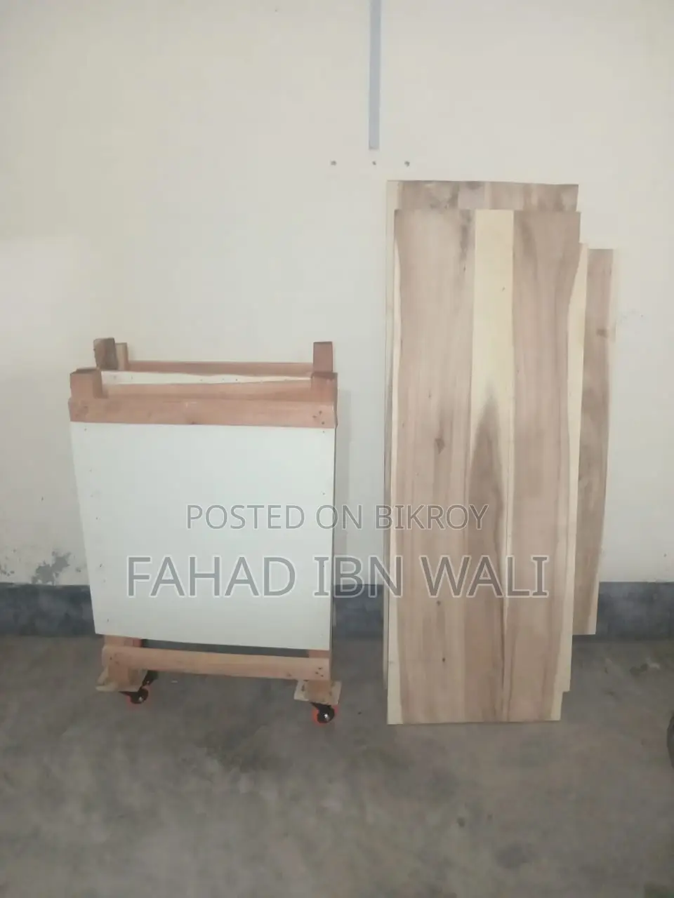 ভাঁজযোগ্য ফুডকার্ট