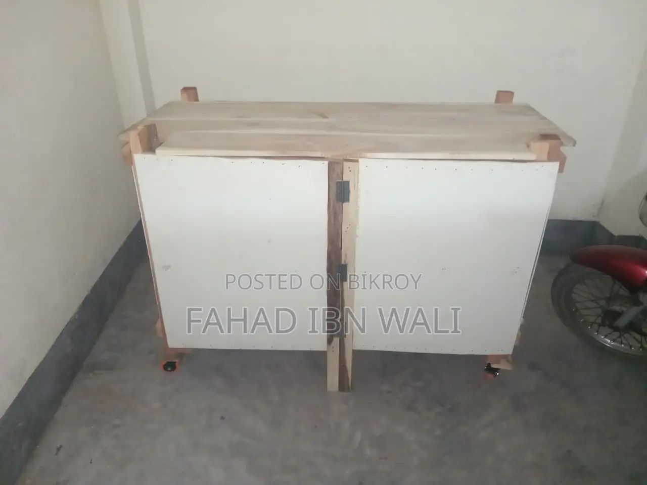 ভাঁজযোগ্য ফুডকার্ট