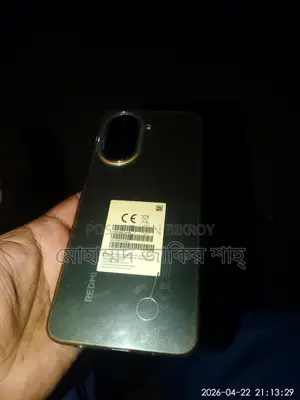 Xiaomi Redmi A3 (Used)