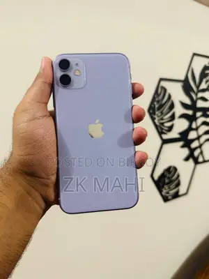 Apple iPhone 11 (Used)