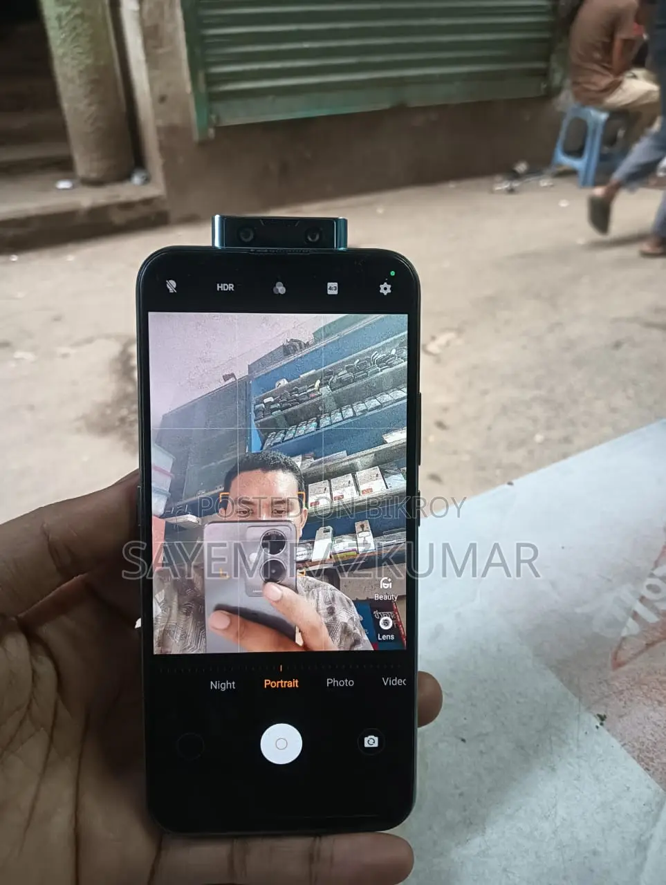 Vivo V17 Pro 8/128 (Used)