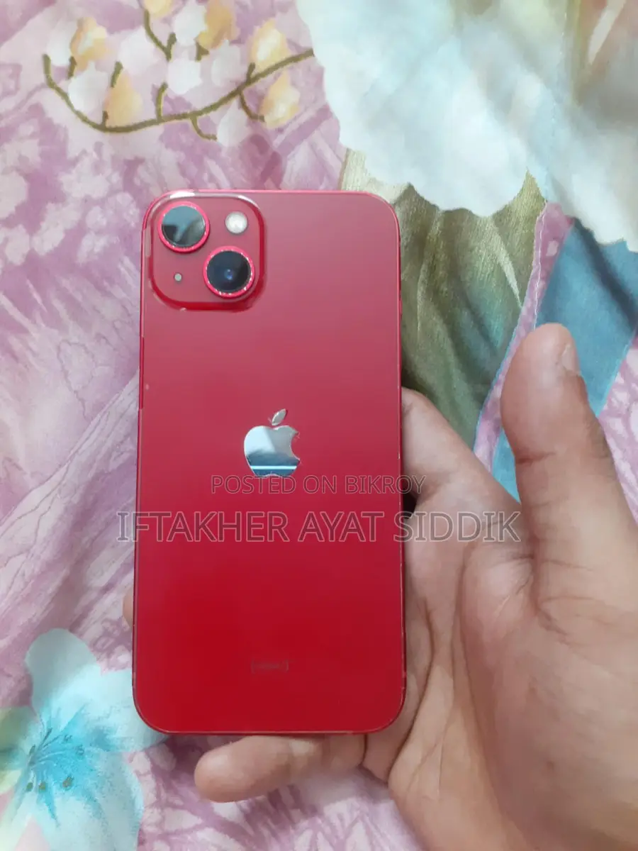 অ্যাপল আইফোন ১৩ (ব্যবহৃত)